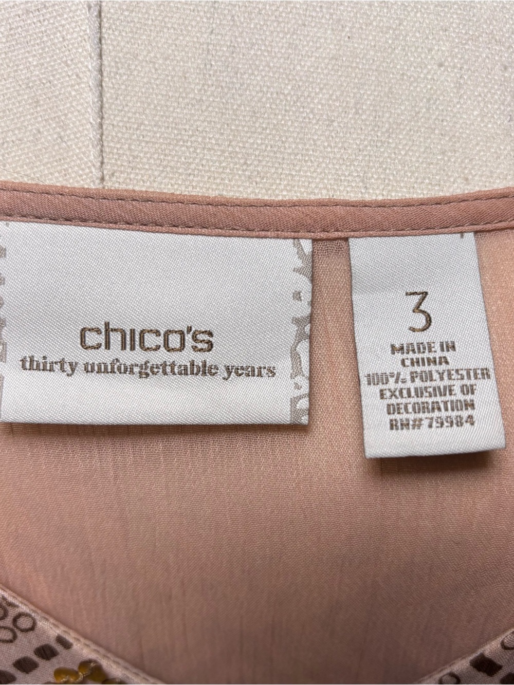 Chico's Animal Print Sequin Top Size 3 = XL - Picture 7 of 9
